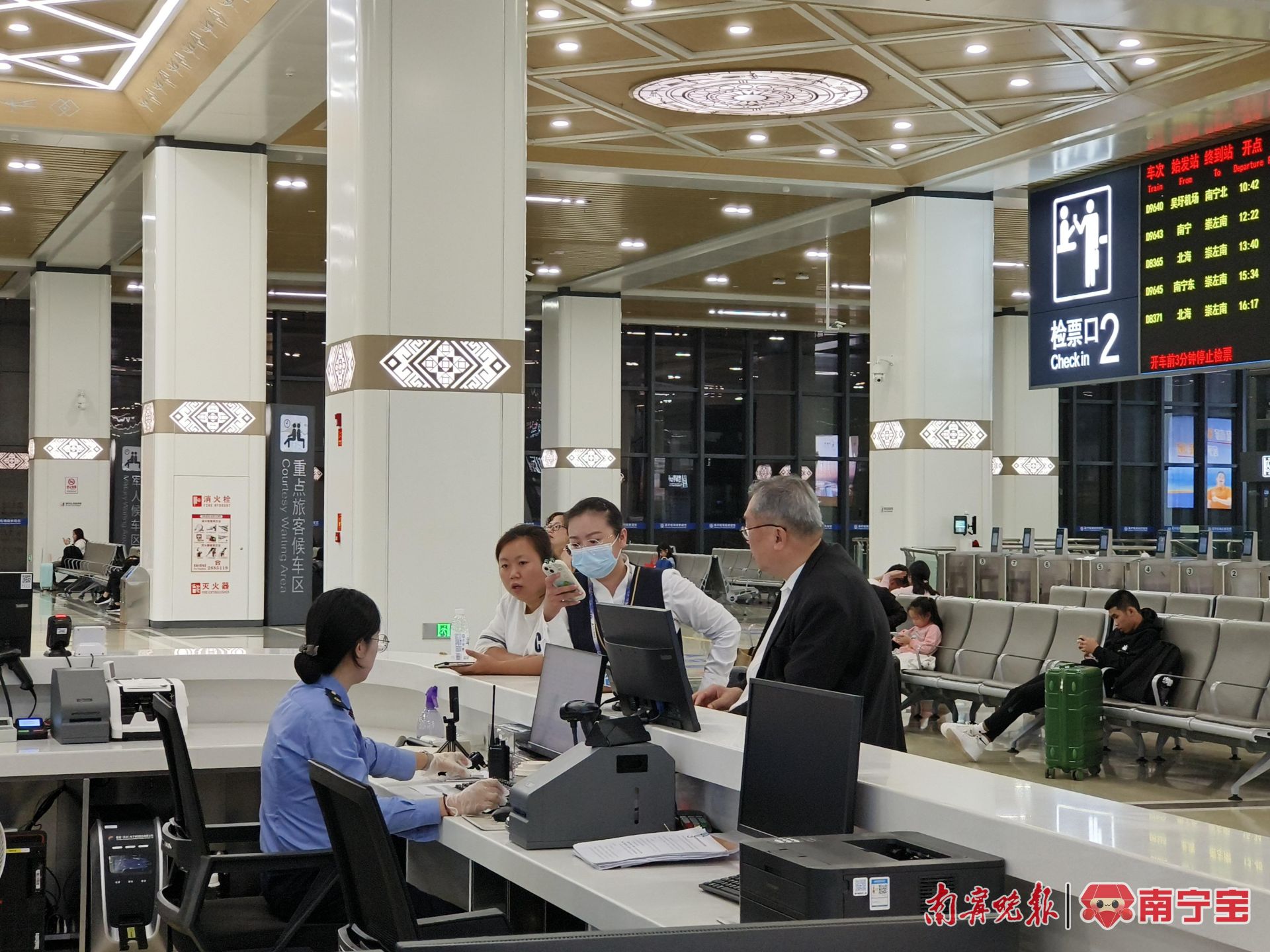 hth网页登录入口广西首个！南宁国际旅游中心将于11月正式运营(图1)