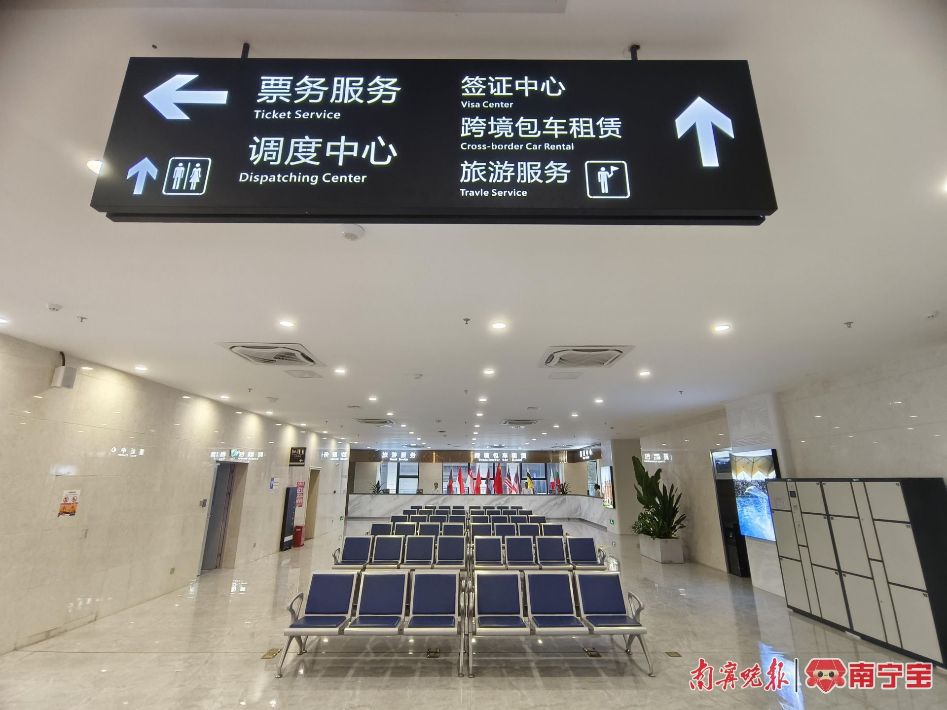 hth网页登录入口广西首个！南宁国际旅游中心将于11月正式运营(图5)