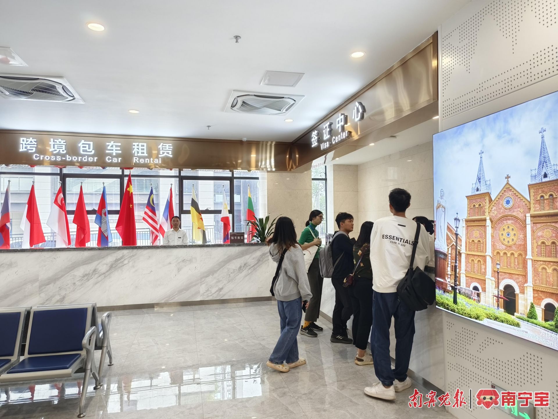 hth网页登录入口广西首个！南宁国际旅游中心将于11月正式运营(图6)