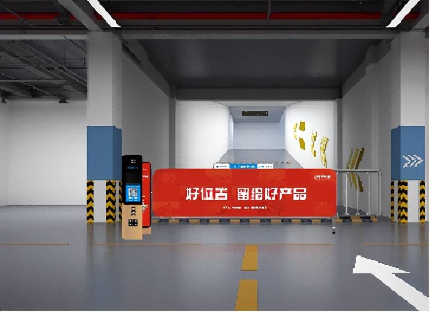 智能停车广告道闸通往智华体会·中国慧社区生态新道路(图1)
