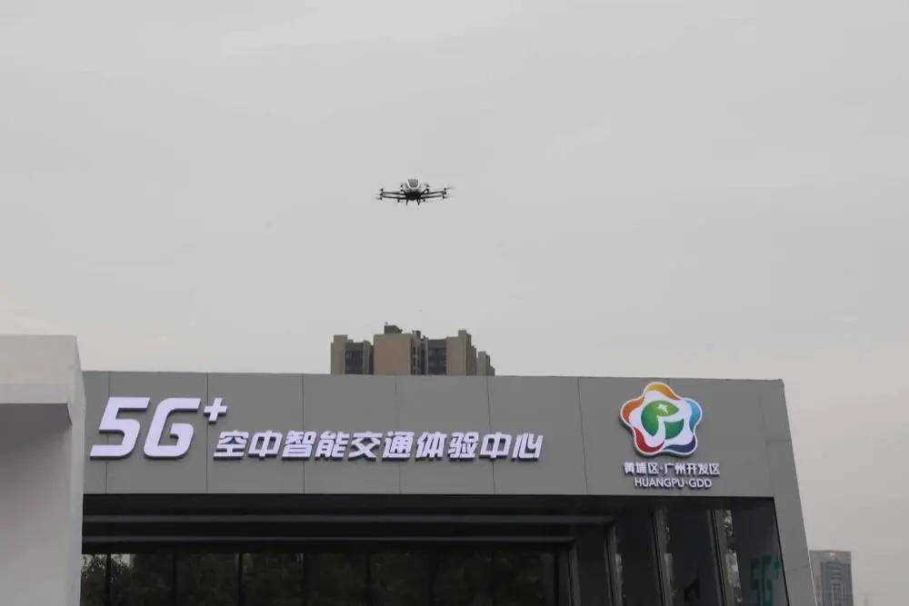 广州首个！无人立体停车库+自动驾驶飞行基地正式启动运营华体会·中国(图3)