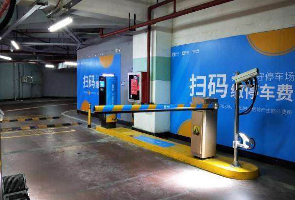 深圳快速发展智慧停车这些停车场已升级捷·华体会·中国云托管！(图8)