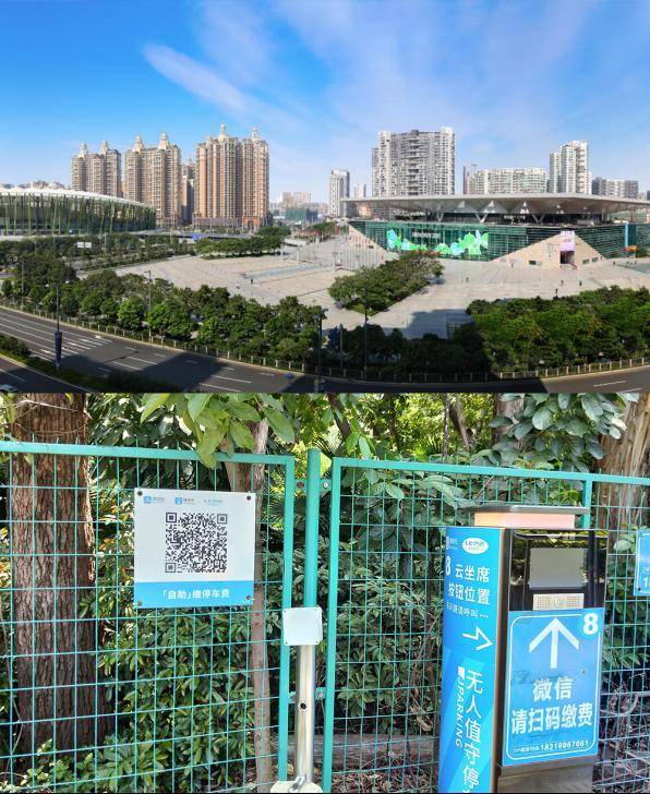深圳快速发展智慧停车这些停车场已升级捷·华体会·中国云托管！(图6)