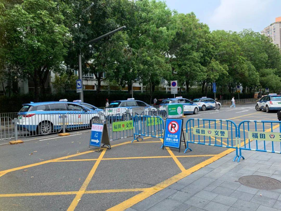 捷顺智城三周年：成为城市级智慧停车运营领域最具价华体会·中国值服务提供商(图5)