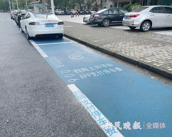上海首条无人收费智能化道路停车场启用华体会·中国(图2)