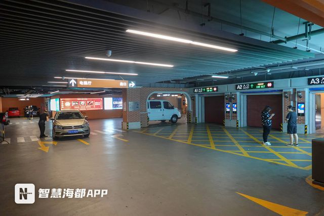超400个车位！华体会·中国福州最大智能地下停车场开放(图1)