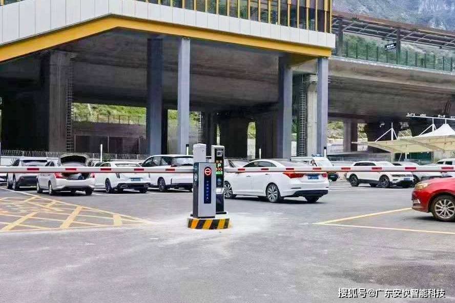 华体会·中国停车场系统：智能化管理的未来趋势——安快介绍(图1)