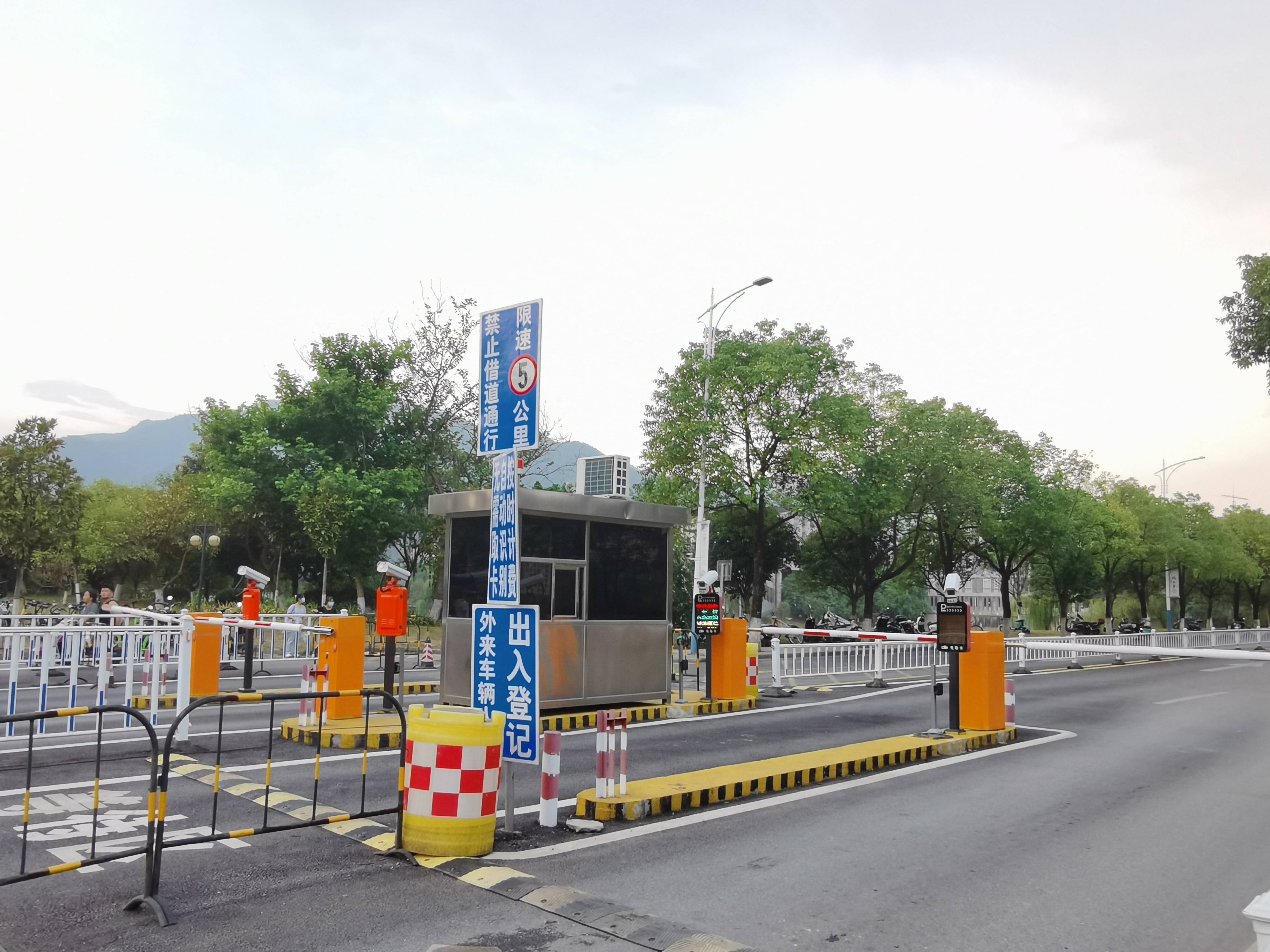 德亚智能化停车门禁系统守护校园的出入口安全华体会·中国(图3)