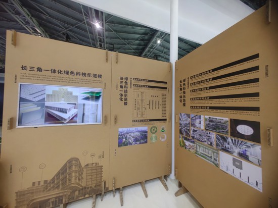 上海城市建设拼了：北横通道将有“数字生命”、停车库深入地下19层……华体会tht登入(图3)
