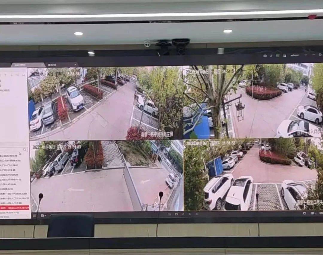 智慧停车场 缓解“停车难”华体会·中国(图2)