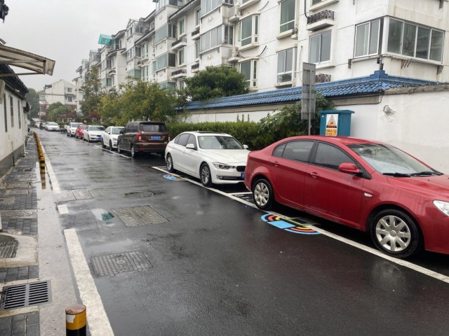 苏州新华体会·中国增215个“智能车位”缓解背街小巷停车难(图1)