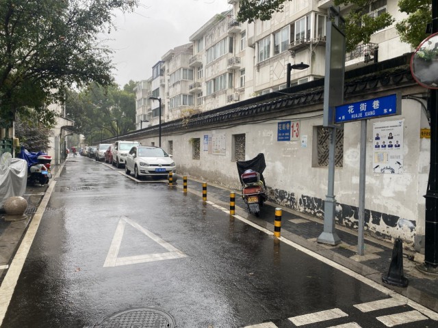 苏州新华体会·中国增215个“智能车位”缓解背街小巷停车难(图2)