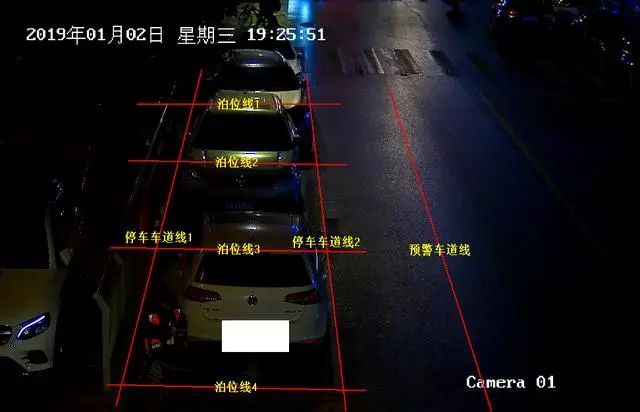 重磅！智能停车收费已在金水区投用 年内郑州将普及hth网页登录入口(图9)