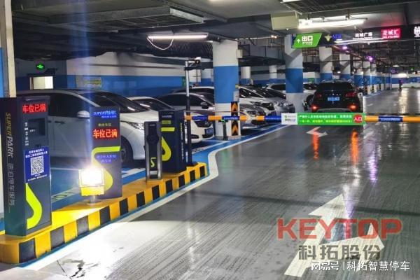 华体会·中国广东广州地铁停车场进度更新智能道闸、车牌识别系统助力智能化(图1)