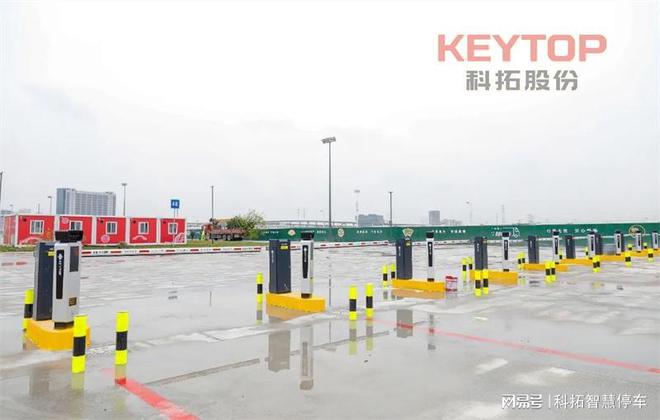 华体会·中国广东广州地铁停车场进度更新智能道闸、车牌识别系统助力智能化(图3)