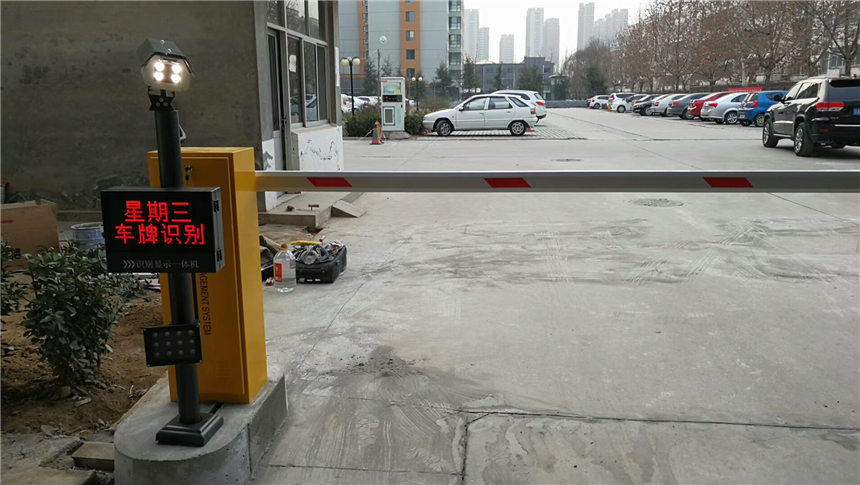 华体会·中国停车场系统智能道闸(图2)