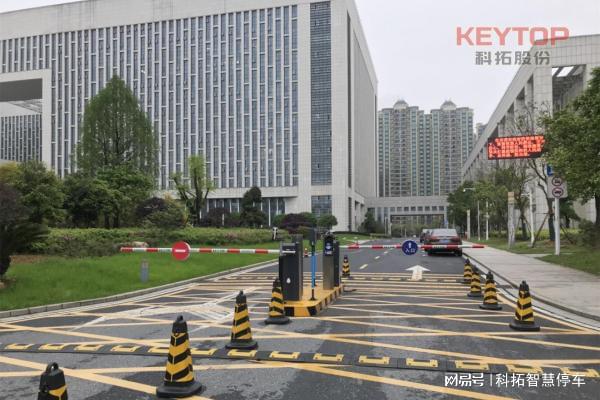 华体会·中国江西九江建设公园式停车场公园停车场收费管理系统综合解决方案(图1)